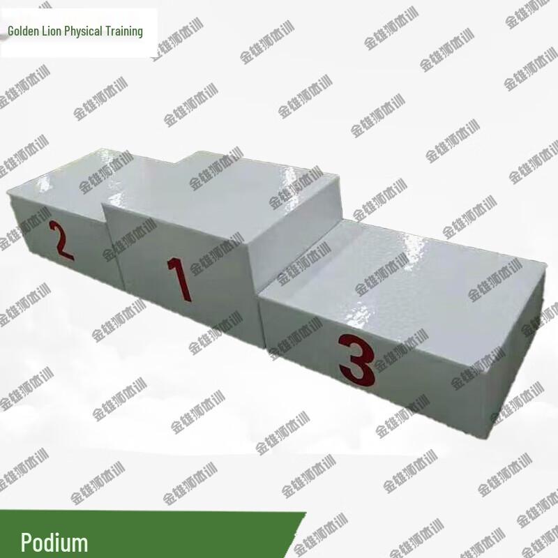 Golden Lion Athletic Training & Competition Equipment