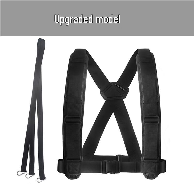 Nai Duo Strength Training Pull Harness