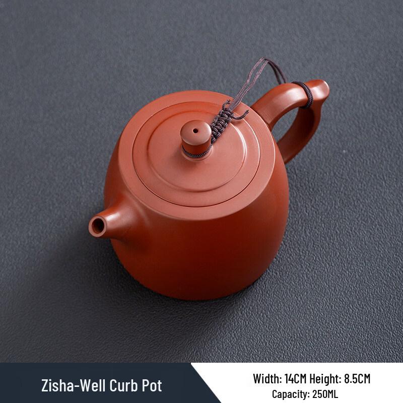 ZISIZ Dahongpao Zisha Xishi Teapot