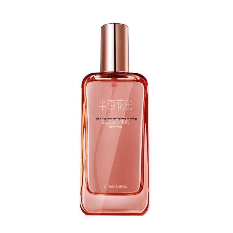 

Ban Mu Hua Tian Luminous Fragrance Hair Oil