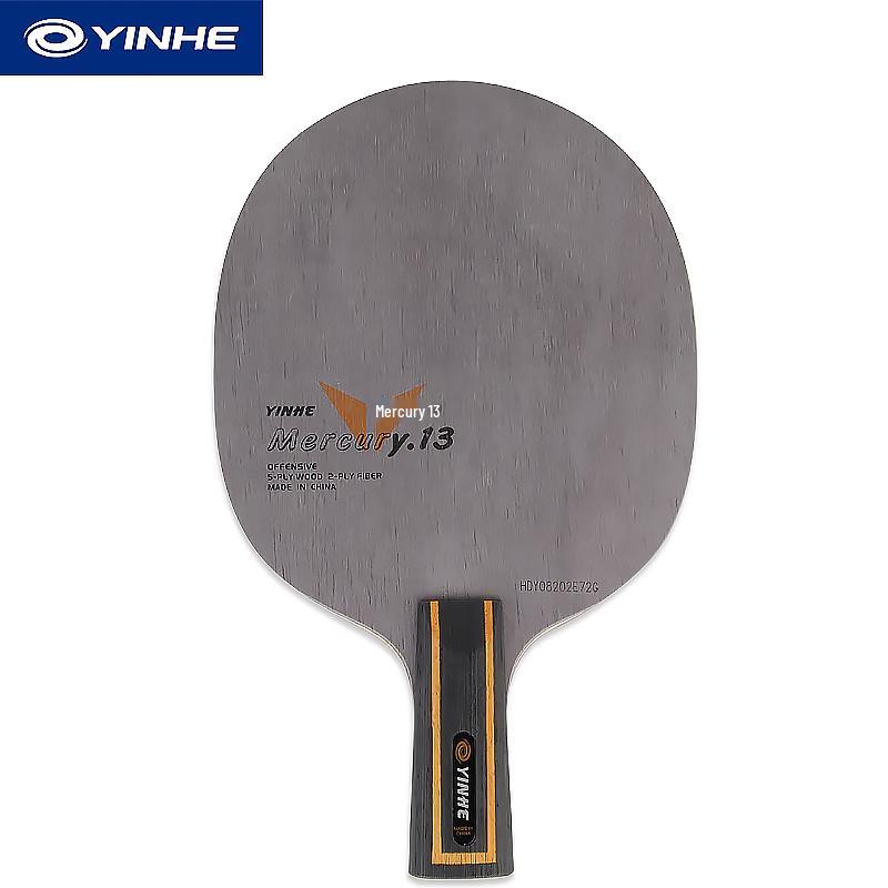 

YINHE Galaxy Y-13 Offensive Penhold Table Tennis Blade
