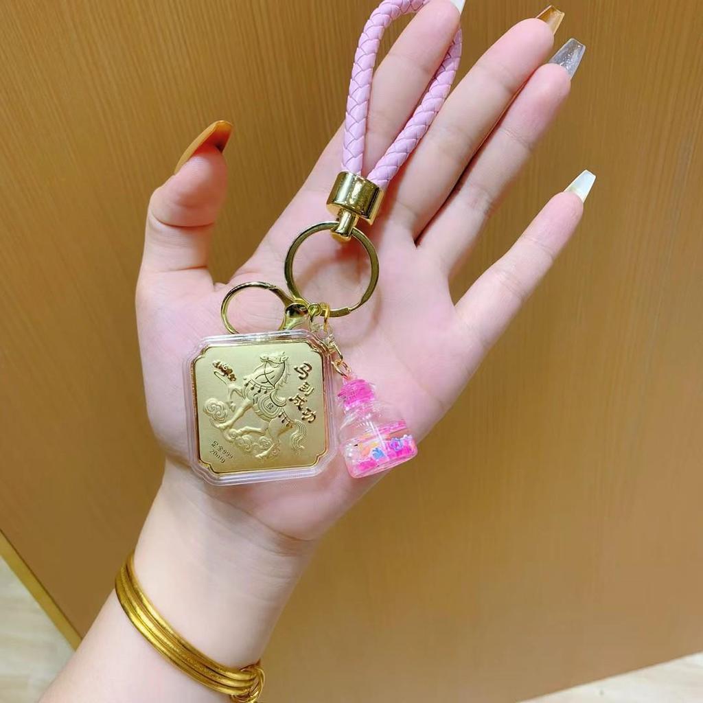 999 Pure Gold Four-Sided Horse Keychain & Mobile Charm Pendant - Creative Souvenir Gift