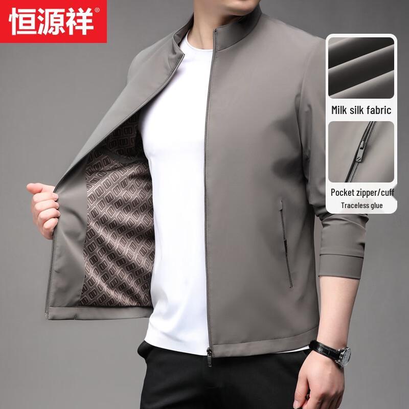 

Hengyuanxiang Men s Business Casual Stand Collar Jacket 4XL