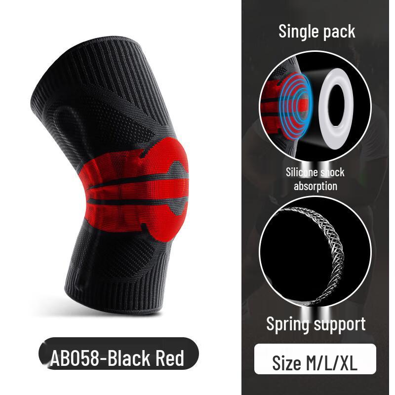 Running Spring Support Knee Brace