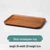 Walnut & Acacia Wood Serving Tray