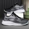 New Running Shoes Men and Women Couples Mesh Breathable Fly-woven Shoes Lightweight Shock Absorption Non-slip Fashion Casual Jogging Shoes