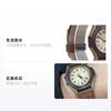Casio YOUTH Series-Disc Three Needles Forester Retro Fashion Classic Pointer Series Date Display Waterproof Quartz Movement Nylon Strap FT500WC-5BV