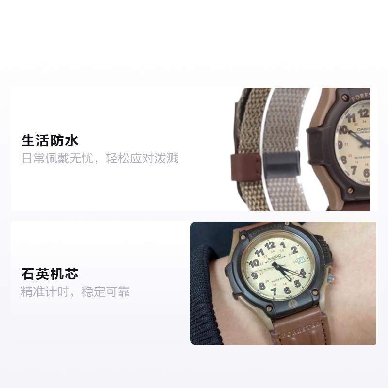 Casio YOUTH Series-Disc Three Needles Forester Retro Fashion Classic Pointer Series Date Display Waterproof Quartz Movement Nylon Strap FT500WC-5BV