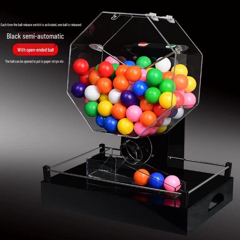

Electric Lottery & Drawing Machine