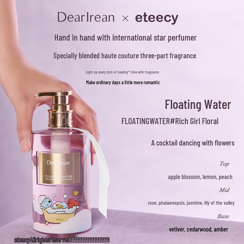 Dear Irean Fragrance Healing Shower Gel Gift Box