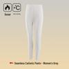 7A Antibacterial Seamless Slim Warm Trousers for Men and Women - Autumn & Winter Collection