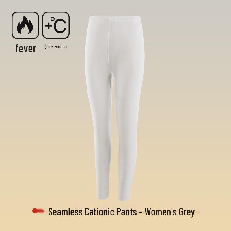 7A Antibacterial Seamless Slim Warm Trousers for Men and Women - Autumn & Winter Collection