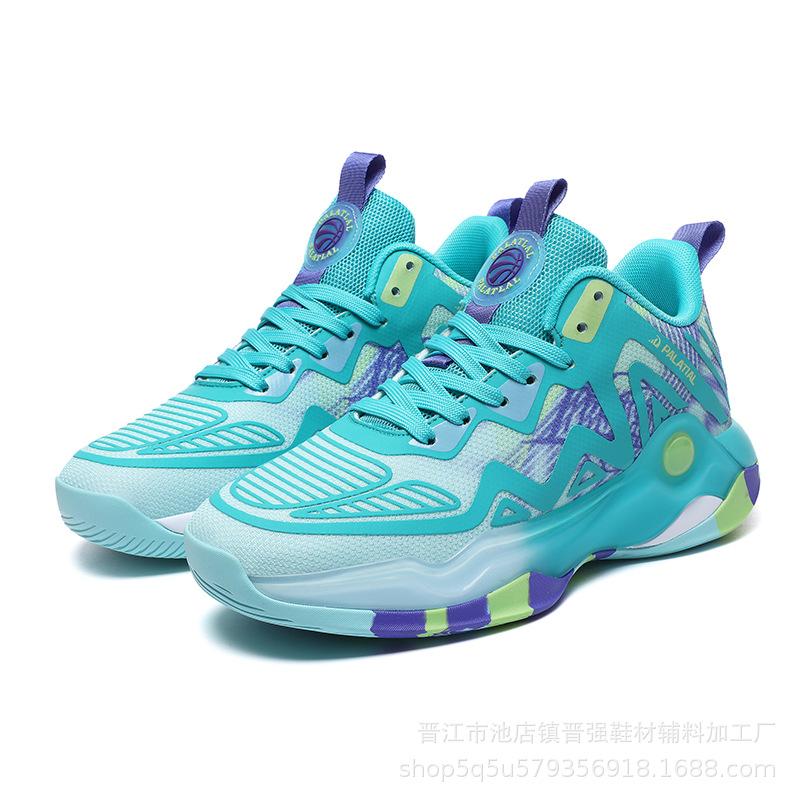 Practical Basketball Shoes, Four Seasons Men's Shock Absorption, Wear-resistant and Non-slip Sneakers, Friction Sound, Comfortable and Breathable