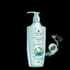 Hydrating & Bouncy Shampoo