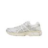 Asics Gel Cumulus 16 White Unisex Sneakers 1203A733-102