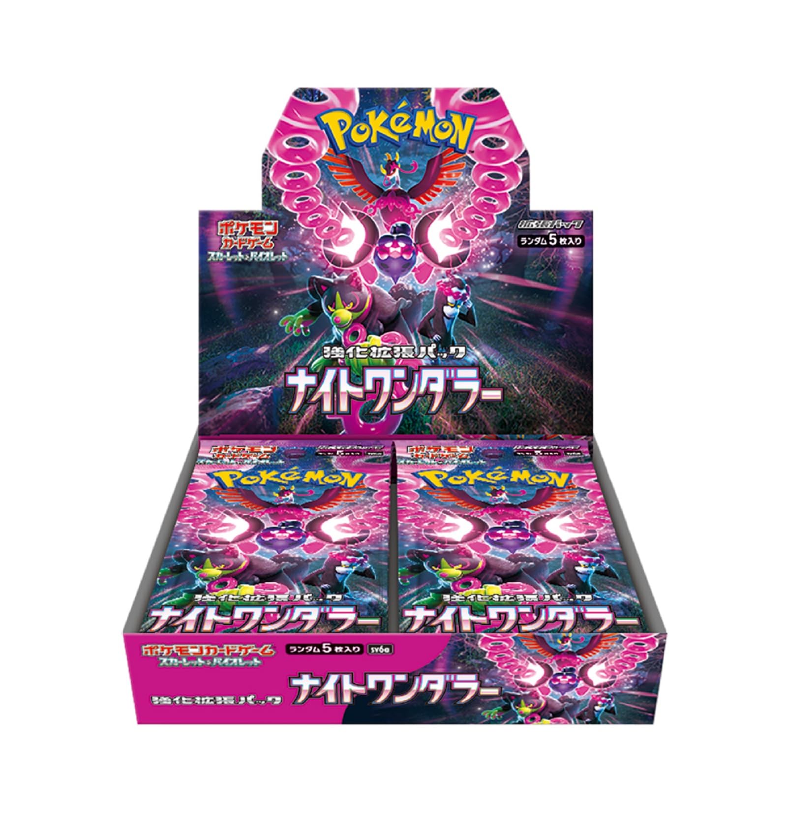 

Карточная игра Pokemon Scarlet & Violet Enhancement Expansion Pack Night Wanderer BOX