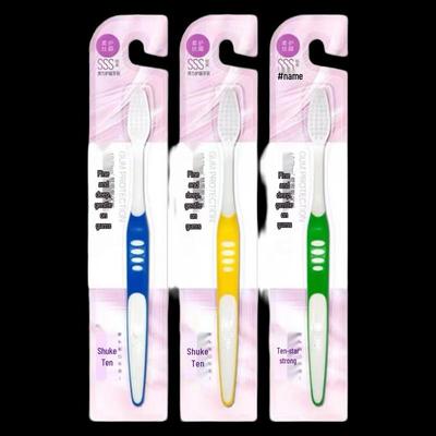 Shuke Ελαστική Προστασία Ούλων Οδοντόβουρτσα 3-Pack
