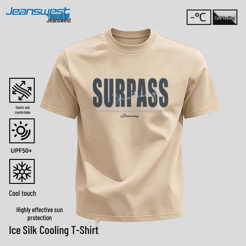 Jeanswest Men's Ice Silk Short Sleeve T-Shirt
