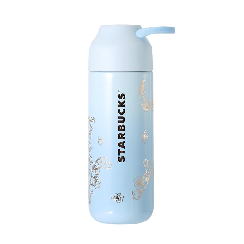 Starbucks Blue Lily of the Valley Stainless Steel Travel Thermos