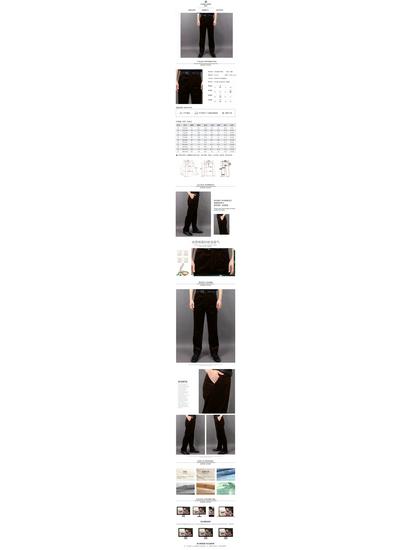 Men's Straight-Leg Business Casual Trousers