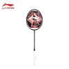 Li-Ning Chen Long Signature Thunder 80 Full Carbon Offensive Badminton Racket
