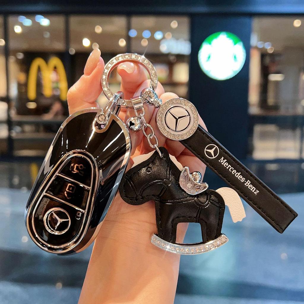 Etui na kluczyk Mercedes do modeli Klasy C, Klasy E, GLC, Klasy S - Elegancki Damski Design