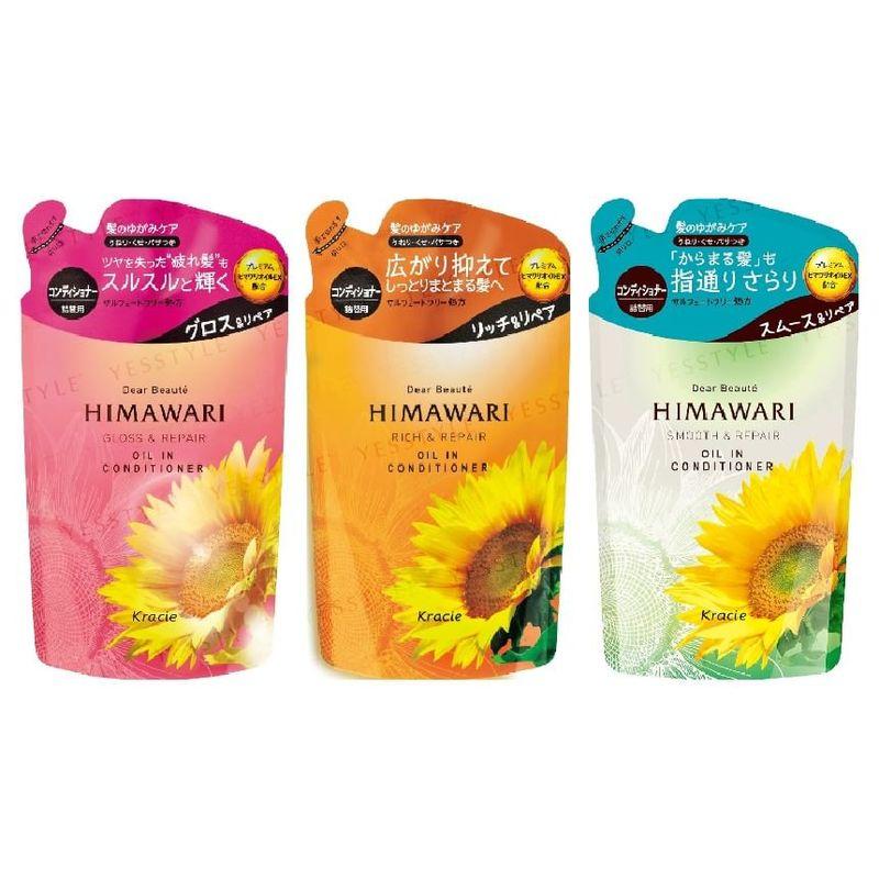 Kracie Dear Beaute Himawari Oil In Hair Conditioner
