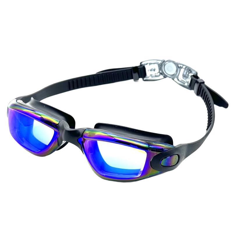 Zebian Large Frame HD Anti-Fog Swimming Goggles