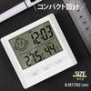 Digital Tabletop Room Temperature Temperature and Notification with Baby Health Digital Digital Indoor Temperature and Can Be Used As a Wall Hanging