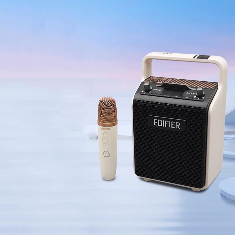 

Edifier PP205 Portable Bluetooth Speaker