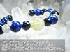 Kanoishi the Ultimate Gold Rutilated On Your Rutilated Lapis Lazuli Bracelet for Men and Power Natural 12mm and 10mm Crushed Large Approximately 17cm