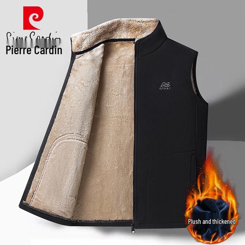 Pierre Cardin Men's Warm Padded Stand Collar Vest