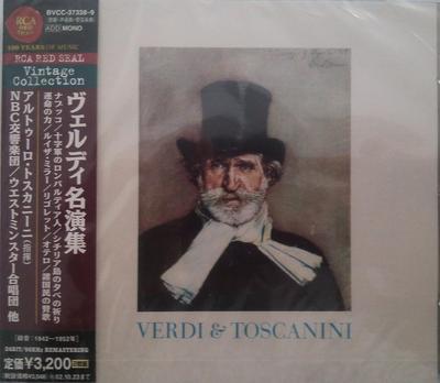 Álbumes de música