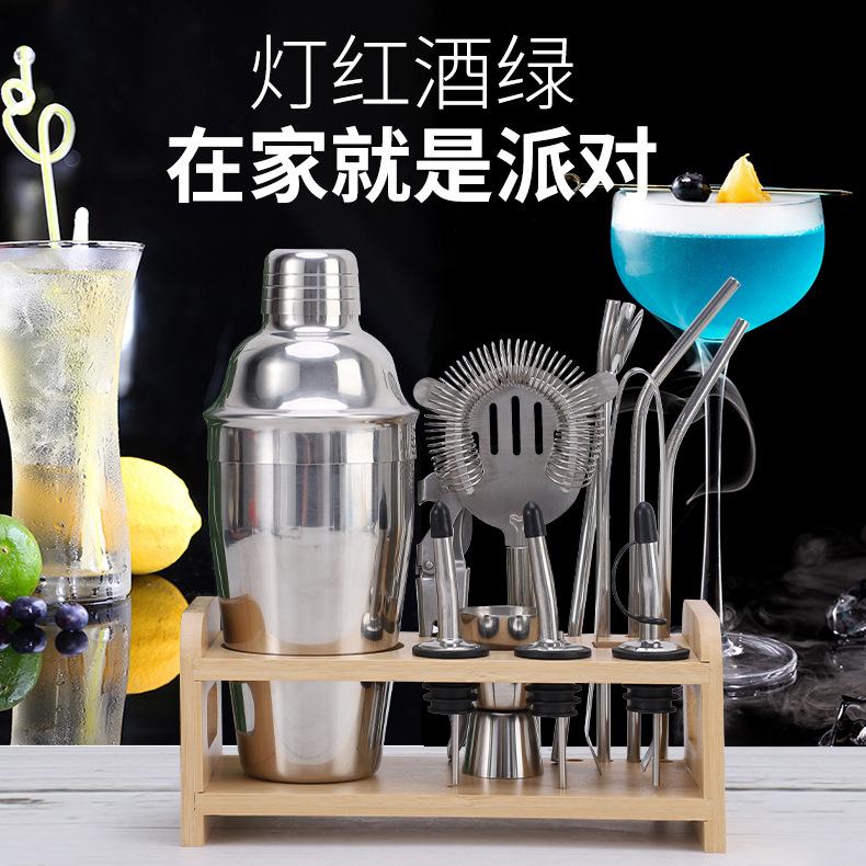 Wine Set Shaker Set 9-Piece Set 304 Stainless Steel Snow Cup Wooden Frame Base Bar Cocktail Shaker