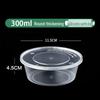 CIBO Disposable Round Food Containers with Lid