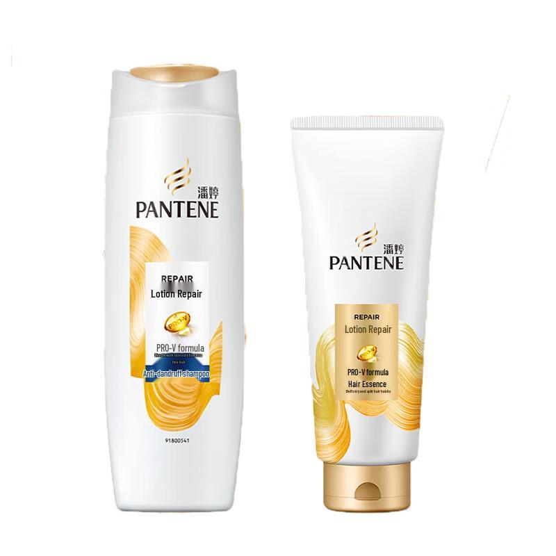

Pantene Lotion Repair Anti-Dandruff Hair Care Set