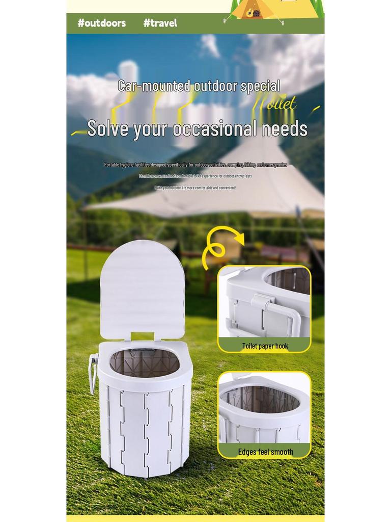Portable Odor-Proof Folding Commode: Emergency Camping & Travel Car Toilet Solidifier