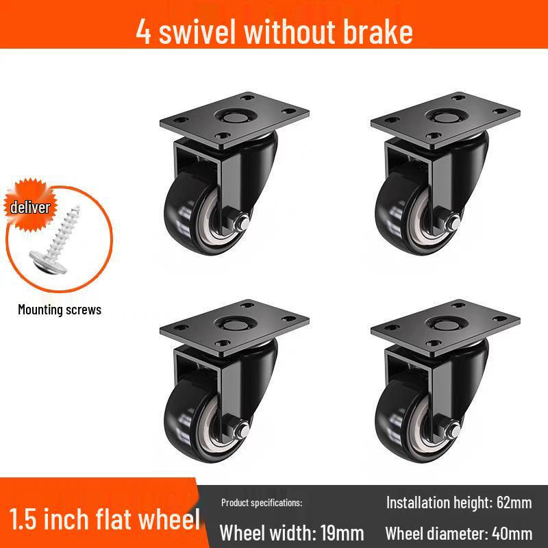 Tysta svängbara hjul med broms, 1,5-3 tum, kraftig lastbärighet för dragkärror