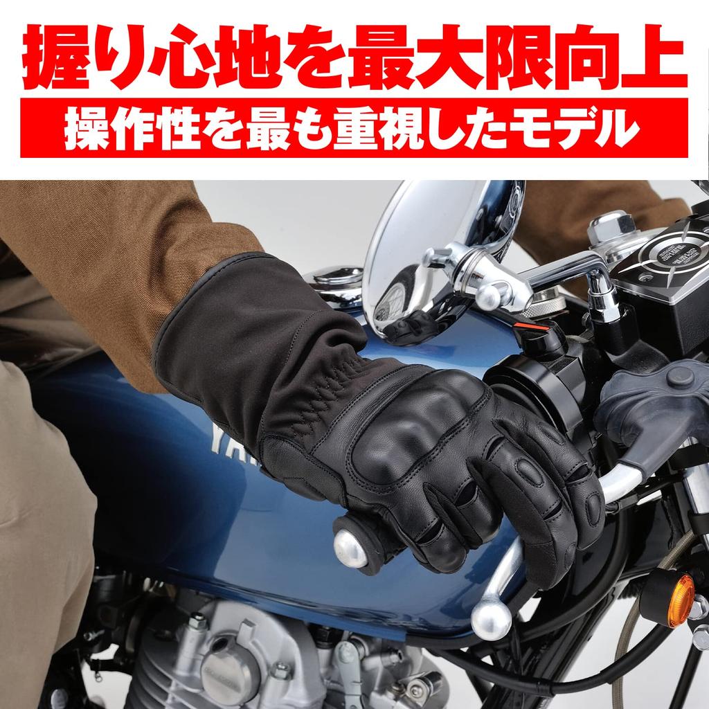 Daytona Motorcycle Winter Leather Hard Smartphone Combination Long Winter Size 29229 Gloves, (Goat Leather), Protector, Compatible, Anti-Vibration