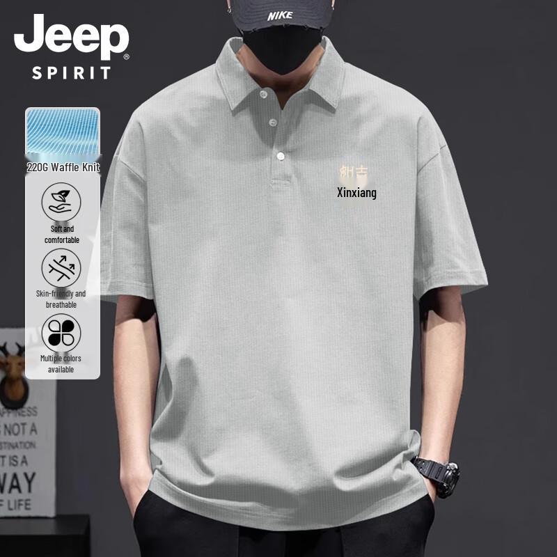 Мужская летняя плотная вафельная футболка-поло JEEP SPIRIT L светло-серый