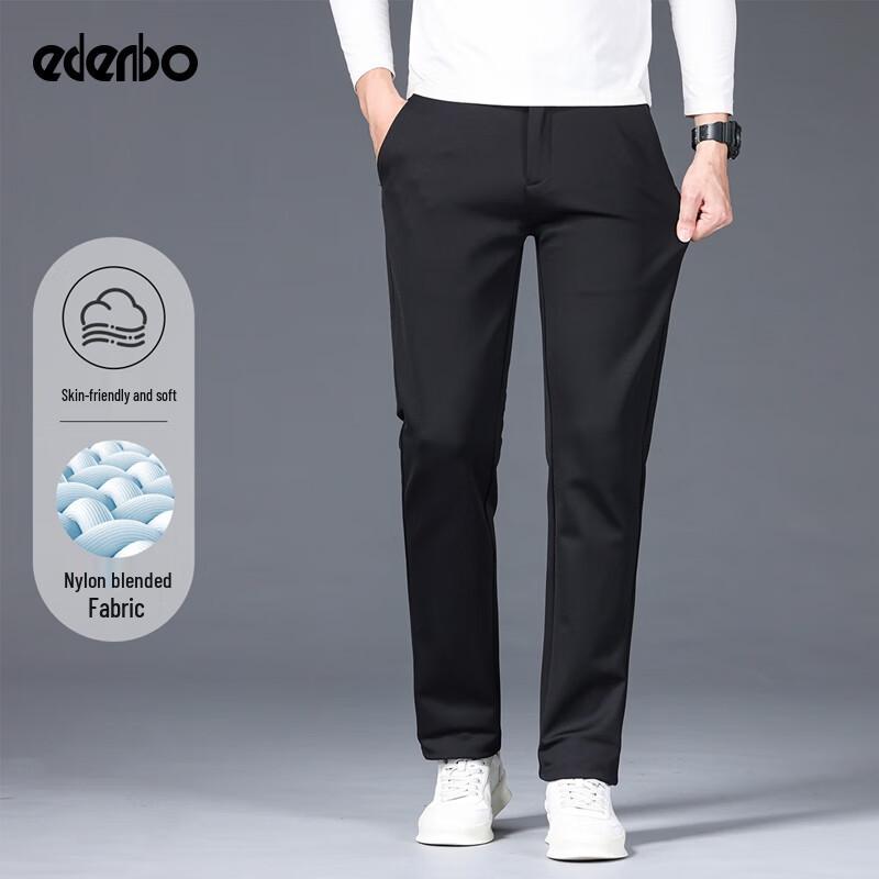 Edenbo Men's Straight-Leg Casual Business Trousers