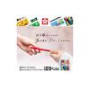 Sakura Craypas Coupy Colored Pencils, 12 Colors, Soft Case, FY12-R1