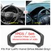 Car Door Loudspeaker / Window Rise Lift Down Control Decor Cover Trim Carbon Fiber Accessories For Honda Vezel HR-V 2014 -