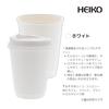 [Case Sale] Shimojima HEIKO Heat-Resistant Paper Cups, 12 Oz (410 Ml) Double-Insulated, Black, Disposable Paper Cups for Commercial Use, 500 Cups (25