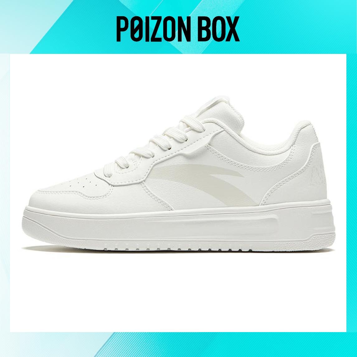 

ANTA Skateboarding Shoes Women