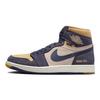 Jordan 1 Retro High Element Gore Tex Sky J Purple Jordan DB2889-501