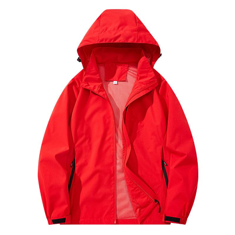 Outdoor Functional Hooded Jacket Couple Travel Mountaineering Camping Jacket Jacket