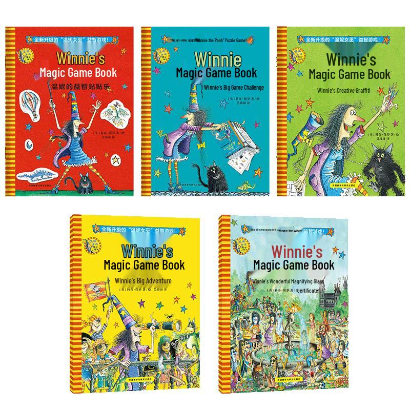 Winnie s Magic Game Book 5-Book Set