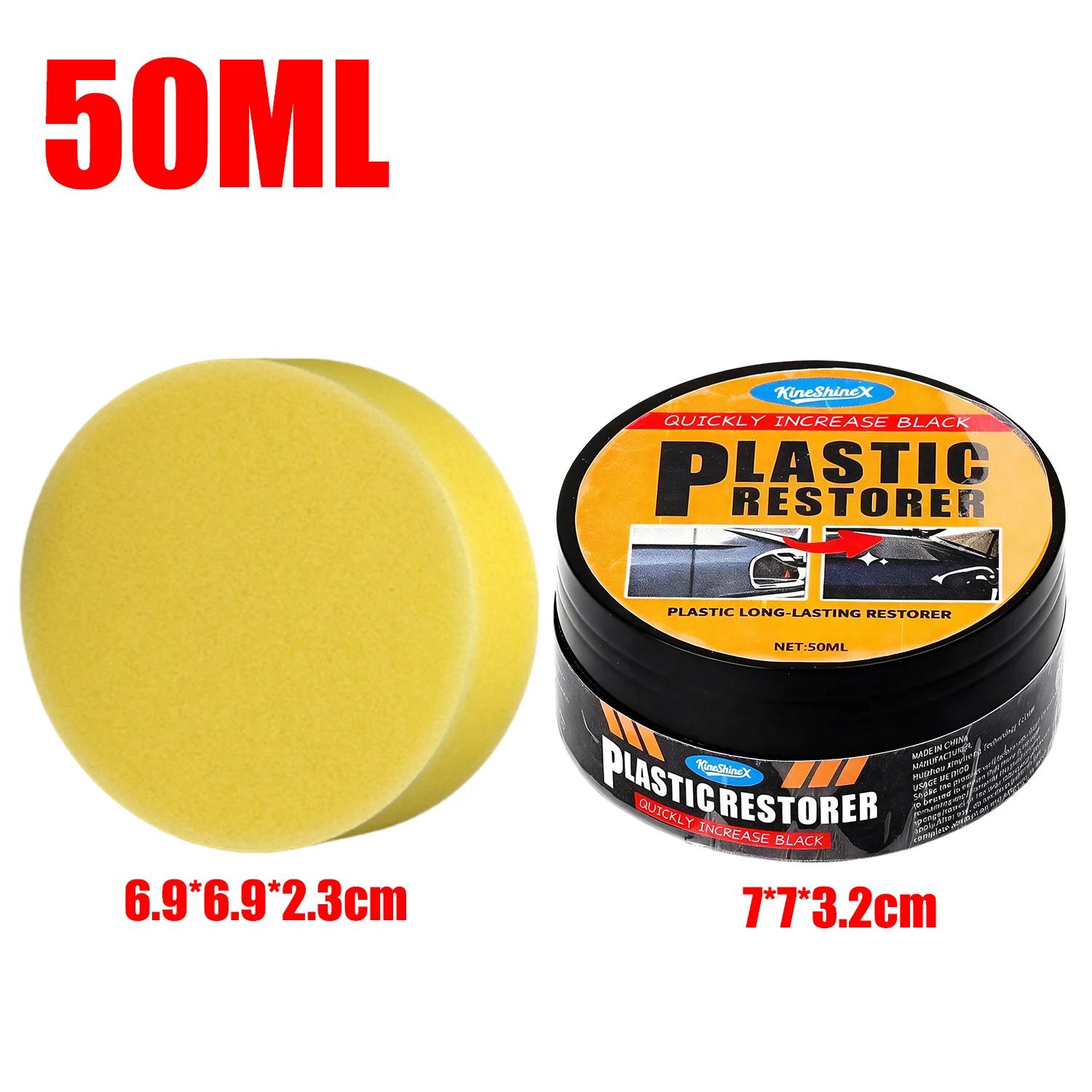 

Auto Care Kit Car Polish & Leather Conditioner Paint Scratch Remover and Interior Cleaner Restore High Gloss Car Detailing Tool