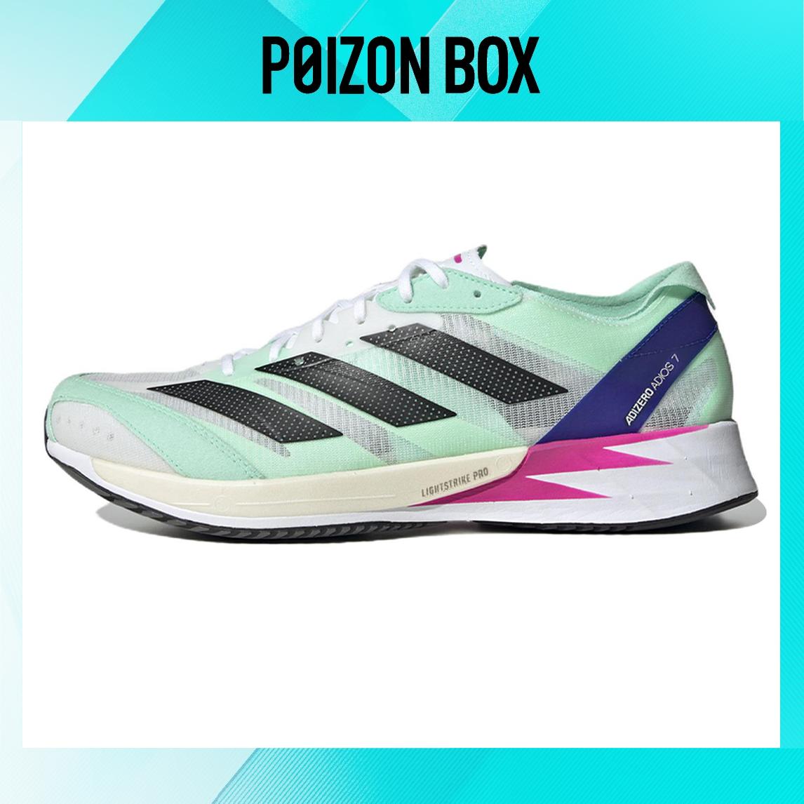 

кроссовки Male adidas Adizero Adios 7 Running shoes GV9059